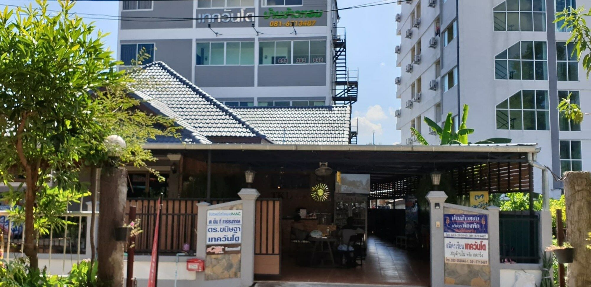 Khaohom House Hotel Chiang Mai Exterior photo